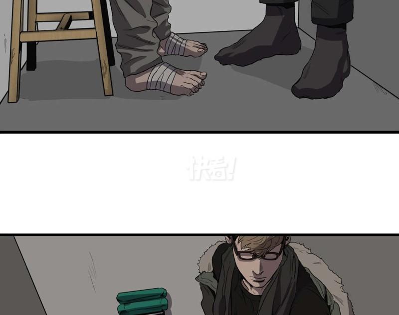 完美世界最新剧集