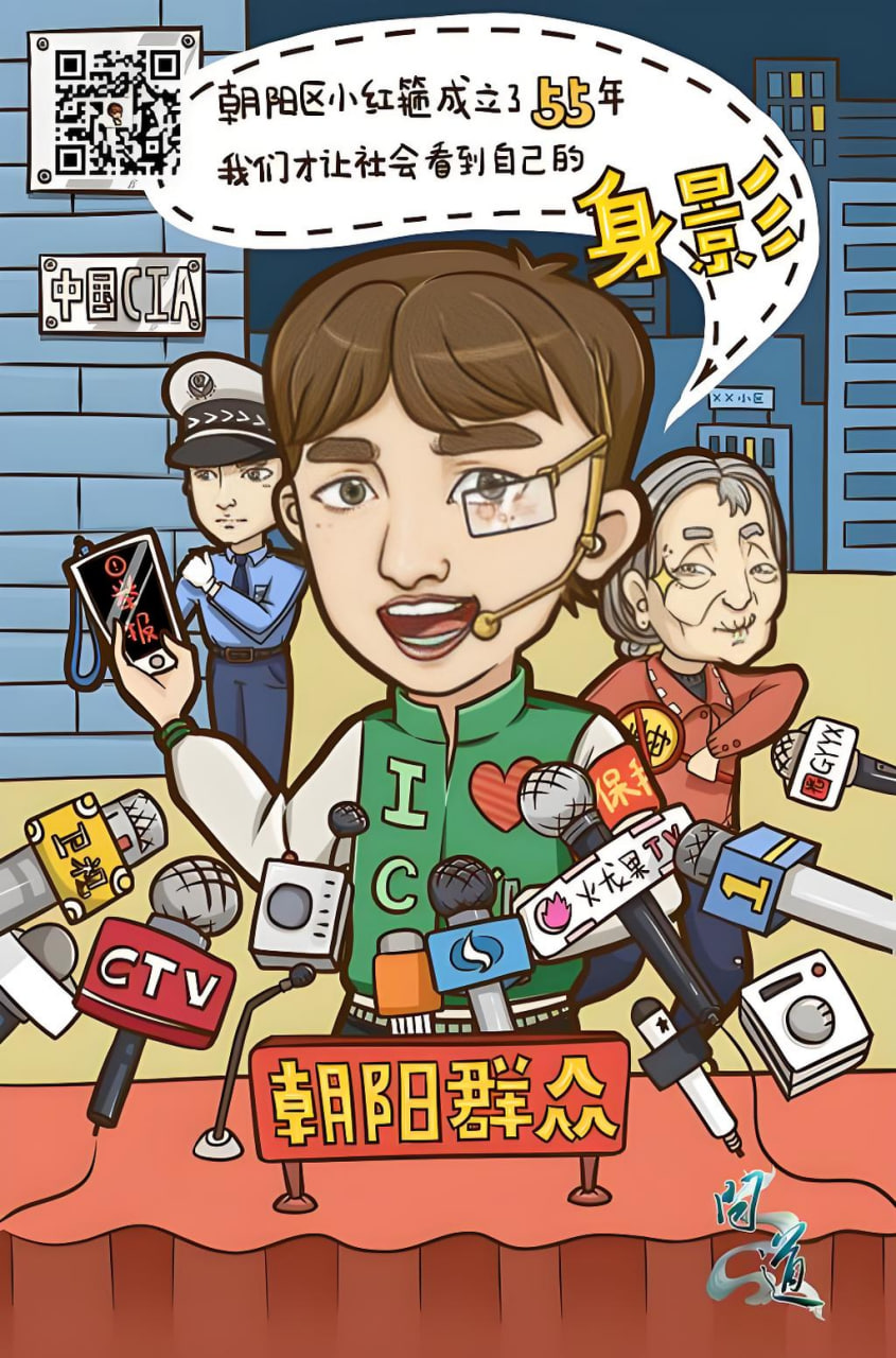 完美世界热门剧集